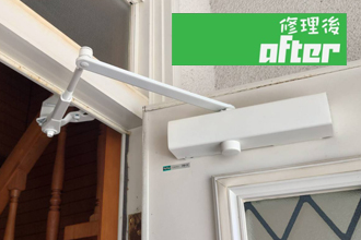 姫路市　シリンダー　錠　鍵　ノブ　レバー　ドアクロザー　ドアチェック　交換工事