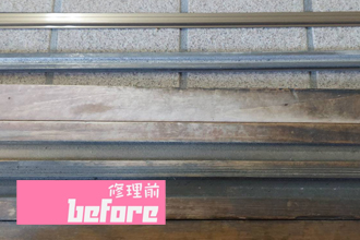 姫路市　佐用町　シリンダー　錠　鍵　ノブ　レバー　ドアクロザー　ドアチェック　交換工事