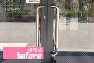 明石市　神戸市　赤穂市　姫路市　たつの市　キーレックス　シリンダー　錠　鍵　ノブ　レバー　ドアクロザー　ドアチェック　取付工事