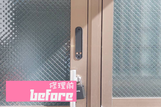 岡山県　備前市　神戸市　赤穂市　姫路市　たつの市　キーレックス　シリンダー　錠　鍵　ノブ　レバー　ドアクロザー　ドアチェック　取付工事