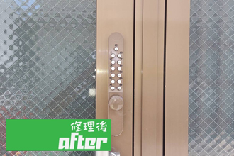 岡山県　備前市　神戸市　赤穂市　姫路市　たつの市　キーレックス　シリンダー　錠　鍵　ノブ　レバー　ドアクロザー　ドアチェック　取付工事