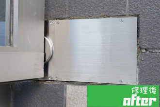 姫路市　フロアヒンジ　修理　交換