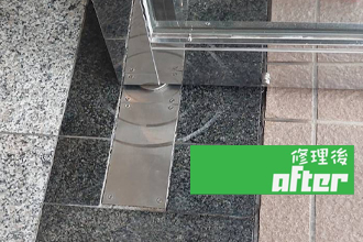 姫路市　フロアヒンジ　ドア　交換　修理