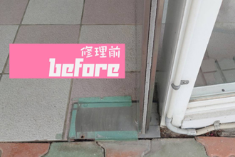 姫路市　上郡町　たつの市　赤穂市　相生市　加古川市　高砂市ドア修理　ニュースター　フロアヒンジ　交換　工事　修理