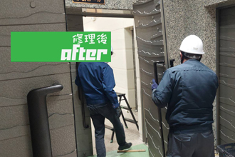 姫路市　上郡町　たつの市　赤穂市　相生市　加古川市　高砂市ドア修理　ニュースター　大鳥機工　DIA　フロアヒンジ　交換　工事　修理