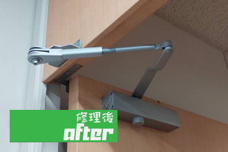 姫路市　ドアクローザー　ドアチェック　修理　交換