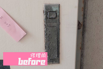 赤穂市　尼崎市　姫路市　たつの市　ドア　錠　ドアクローザー　ドアチェック　オートヒンジ　丁番　フランス落し　ドア修理　交換