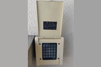 一宮　しそう　電気錠　交換　修理