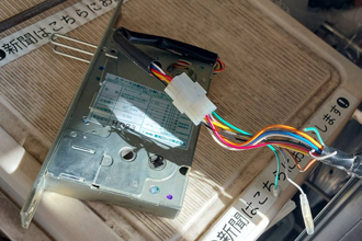 上郡　電気錠　交換　修理