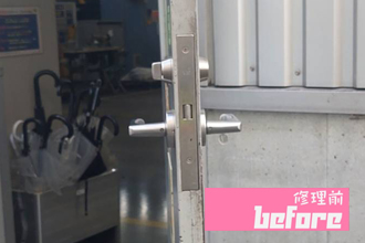 たつの市　電気錠　ドアクローザー　交換　修理