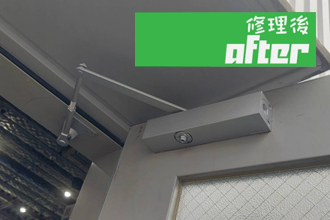 たつの市　電気錠　ドアクローザー　交換　修理