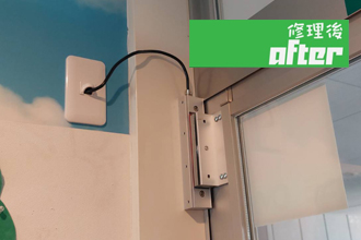 姫路　太子　電磁錠　電気錠　取付工事