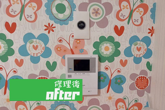 姫路　太子　電磁錠　電気錠　取付工事