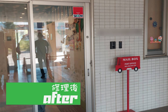 姫路　太子　電磁錠　電気錠　取付工事