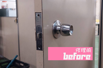 相生　加古川　姫路　太子　電磁錠　電気錠　取付　修理　交換　サッシ　工事