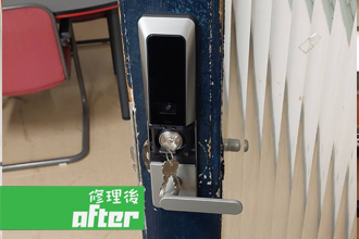 相生　加古川　姫路　太子　美和　ゴール　電磁錠　電気錠　カードキー　取付　修理　交換　サッシ　工事