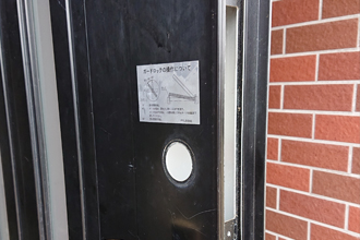 たつの市　姫路市　赤穂市　電子錠取付