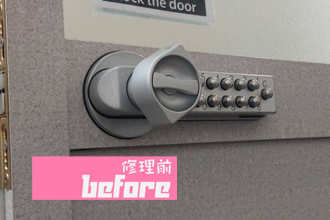 赤穂市　たつの市　姫路市　赤穂市　岡山　佐用　電子錠 EPIC スマートロック　防犯　取付　工事